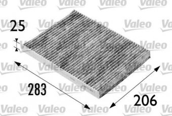 Купить 698686 Valeo Салонный фильтр (из активированного угля) Суперб (1.8, 1.9, 2.0, 2.5, 2.8)