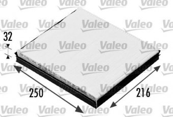 Купити 698685 Valeo Салонний фільтр (тонкой очистки) Audi A3 (1.2, 1.4, 1.6, 1.8, 2.0)
