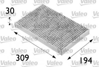 Купить 698682 Valeo Салонный фильтр (из активированного угля) Ауди А6 С5