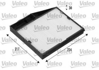 Купить 698535 Valeo Салонный фильтр (тонкой очистки) Пунто (1.2, 1.4, 1.7, 1.9)