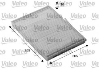 Купити 698276 Valeo Салонний фільтр (тонкой очистки) Megane 1 (1.4, 1.6, 1.8, 1.9, 2.0)