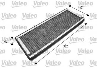 Купити 698737 Valeo Салонний фільтр (из активированного угля) Espace 4 (1.9, 2.0, 2.2, 3.0, 3.5)