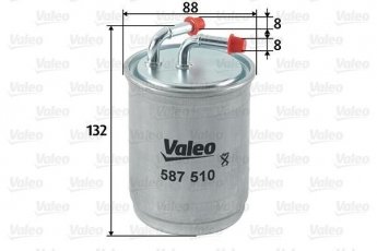 Купити 587510 Valeo Паливний фільтр (прямоточний) Roomster (1.4 TDI, 1.6 TDI)