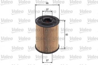 Купить 586569 Valeo Масляный фильтр (фильтр-патрон) Каптива (2.0 D, 2.0 D 4WD)