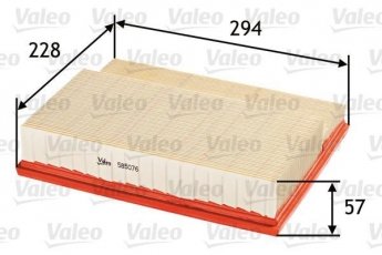 Купить 585076 Valeo Воздушный фильтр  CL-Class