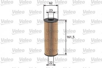 Купити 586517 Valeo Масляний фільтр (фильтр-патрон) ЦЛ Класс СЛК (200, 200 Kompressor, 230 Kompressor)