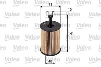 Купить 586506 Valeo Масляный фильтр (фильтр-патрон) Alhambra с прокладкой