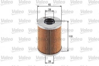 Купити 586535 Valeo Масляний фільтр (фильтр-патрон) БМВ Е34 (2.0, 2.5)