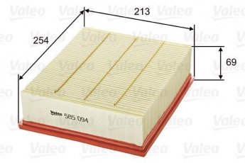 Купить 585094 Valeo Воздушный фильтр  Суперб (1.9 TDI, 2.5 TDI, 2.8 V6)