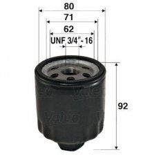 Купити 586009 Valeo Масляний фільтр (накручуваний) Polo (1.0, 1.3, 1.4, 1.6)