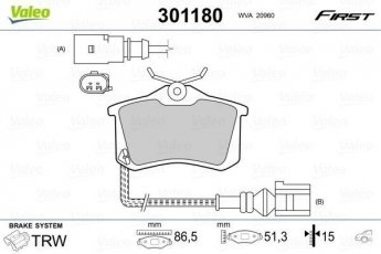 Купити 301180 Valeo Гальмівні колодки задні Румстер (1.6, 1.9 TDI) без датчика зносу
