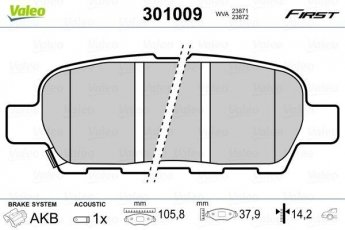 Купить 301009 Valeo Тормозные колодки задние Х-Трейл (2.0, 2.5) вкл. датчик износа, с звуковым предупреждением износа