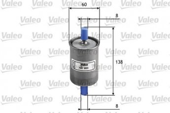 Купить 587003 Valeo Топливный фильтр (прямоточный) Фиорино (1.5, 1.5 iE, 75 i.e. 1.5)
