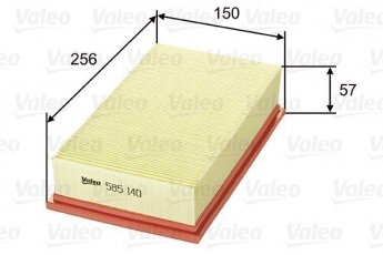 Купить 585140 Valeo Воздушный фильтр  8-series E31 (5.0, 5.4, 5.6)