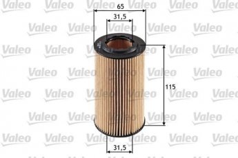 Купить 586501 Valeo Масляный фильтр (фильтр-патрон) Мерседес 210 (2.1, 2.2, 2.7)