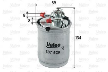 Купить 587529 Valeo Топливный фильтр (прямоточный) Сеат