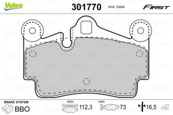 Купить 301770 Valeo Тормозные колодки задние Audi Q7 (3.0, 3.6, 4.1, 4.2, 5.9) без датчика износа