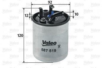 Купить 587519 Valeo Топливный фильтр (прямоточный) Vaneo W414 1.7 CDI