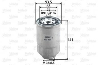 Купить 587709 Valeo Топливный фильтр (накручиваемый) Хайлюкс (2.4, 2.5)