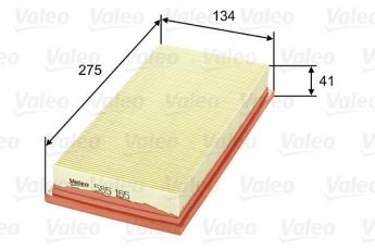 Купити 585165 Valeo Повітряний фільтр (кутовий) Scirocco (1.6, 1.8, 1.8 16V)