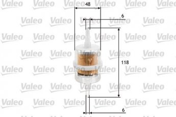 Купить 587005 Valeo Топливный фильтр (прямоточный) Мастер 1 (2.0, 28-35 2.0)