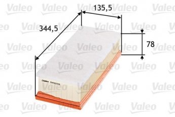 Купить 585028 Valeo Воздушный фильтр  Ауди Ку3