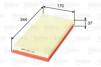 Купити 585322 Valeo Повітряний фільтр (кутовий) Вольво С40 1 (1.6, 1.7, 1.8, 1.9)