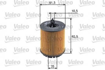 Купить 586563 Valeo Масляный фильтр (фильтр-патрон) Зафира (А, Б) (2.2, 2.2 16V)