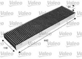 Купить 715586 Valeo Салонный фильтр (из активированного угля) MINI