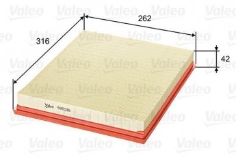 Купити 585038 Valeo Повітряний фільтр  Мастер 2 (1.9, 2.2, 2.5, 2.8)