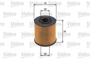 Купити 586561 Valeo Масляний фільтр (фильтр-патрон) ХС90 (2.5 T, T6, V8)