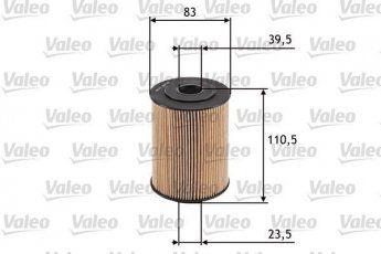 Купити 586526 Valeo Масляний фільтр (фильтр-патрон) Vento 2.8 VR6
