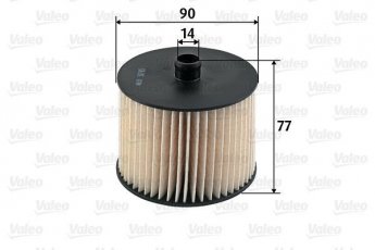 Купить 587915 Valeo Топливный фильтр (фильтр-патрон) Ситроен С5 (2, 3) (2.0 HDi, 2.0 HDi 140)