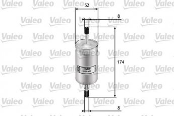 Купить 587020 Valeo Топливный фильтр (прямоточный)