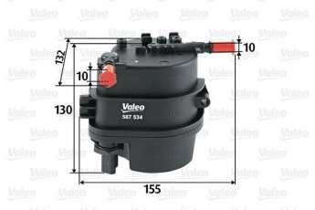 Купить 587534 Valeo Топливный фильтр (прямоточный) Citroen C3 (1.4 HDi, 1.4 HDi 70)