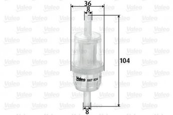Купить 587524 Valeo Топливный фильтр (прямоточный) Мерседес 190 W201 (D 2.0, D 2.5)