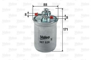 Купити 587526 Valeo Паливний фільтр (прямоточний) Volkswagen