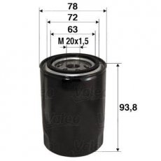 Купить 586080 Valeo Масляный фильтр (накручиваемый) Mondeo 4 1.8 TDCi
