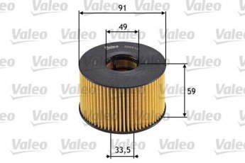 Купить 586513 Valeo Масляный фильтр (фильтр-патрон) Mondeo 3 (2.0, 2.2) с прокладкой