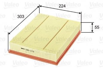 Купить 585273 Valeo Воздушный фильтр (угловой) Discovery (2.7, 3.0, 4.0, 4.4)