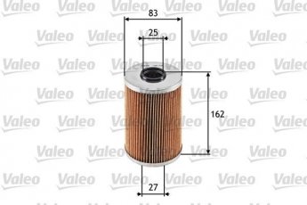 Купити 586571 Valeo Масляний фільтр (фильтр-патрон) 6-series E24 (2.8, 3.0, 3.2, 3.4, 3.5)