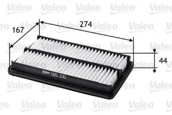 Купить 585330 Valeo Воздушный фильтр (угловой) Аккорд (1.6, 1.9, 2.0, 2.2, 2.3)