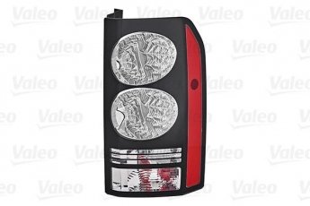 Купить 045296 Valeo Задние фонари Discovery (2.7, 3.0, 4.0, 5.0)