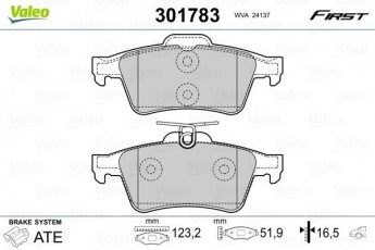 Купить 301783 Valeo Тормозные колодки задние Mazda 5 (1.6, 1.8, 2.0) без датчика износа