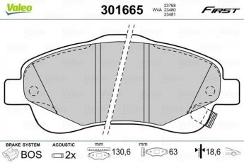 Купити 301665 Valeo Гальмівні колодки передні Avensis T25 (1.6, 1.8, 2.0, 2.2, 2.4) вкл. датчик износа, с звуковым предупреждением износа