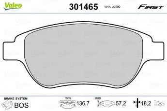 Купить 301465 Valeo Тормозные колодки передние Citroen C4 (1.4, 1.6, 2.0) без датчика износа