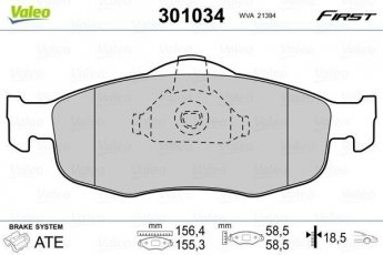 Купить 301034 Valeo Тормозные колодки передние Mondeo (1, 2) (1.6, 1.8, 2.0, 2.5) без датчика износа