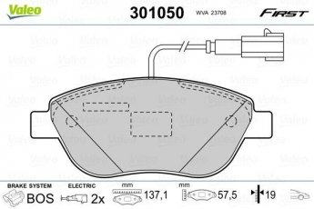 Купить 301050 Valeo Тормозные колодки передние Фиорино 1.3 D Multijet вкл. датчик износа, с интегрированным контактом датчика износа