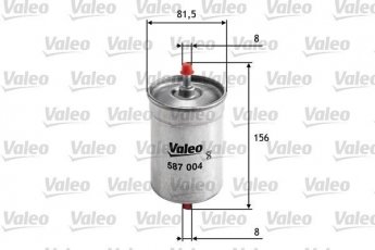 Купить 587004 Valeo Топливный фильтр (прямоточный)