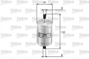 Купить 587010 Valeo Топливный фильтр (прямоточный) Санта Фе (2.0, 2.7, 2.7 V6)